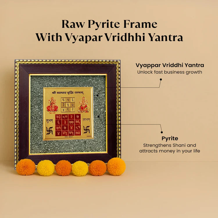 Vyapar Vridhhi Yantra on Raw Pyrite Frame